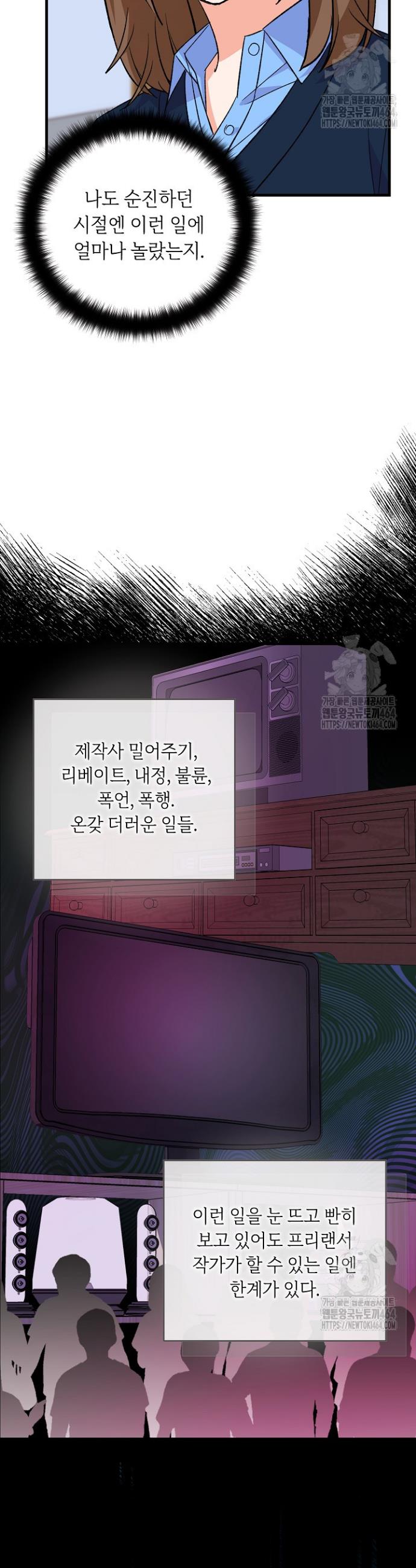 1730332679908zijgdtdbjko.jpg