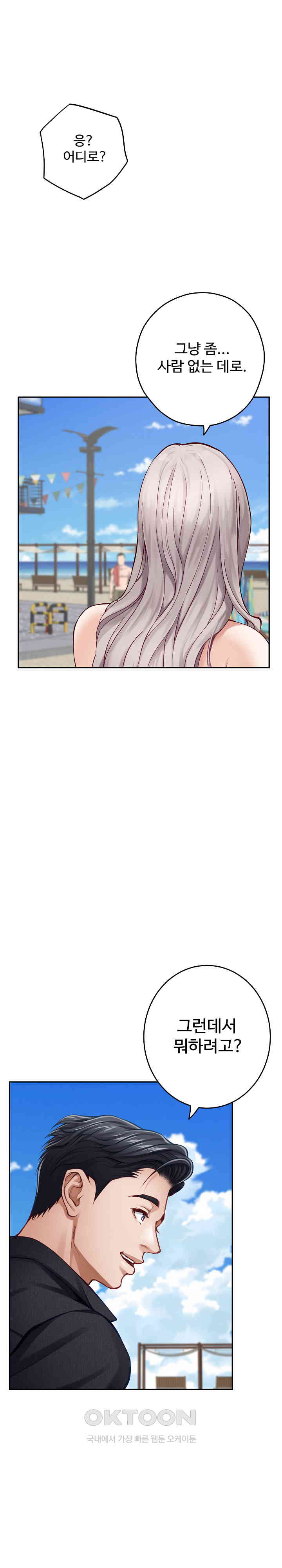 1730337678174g6pc9uq0fi.jpg
