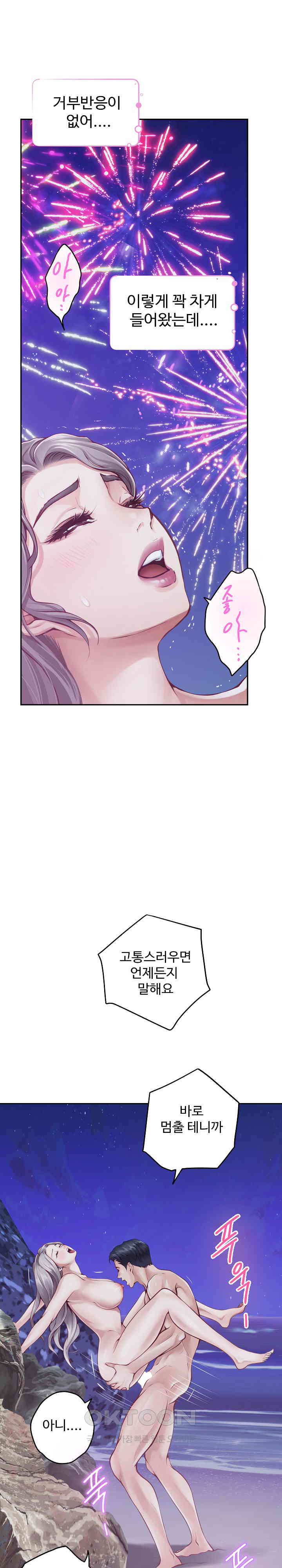 17303376817744pbbphpy0h.jpg