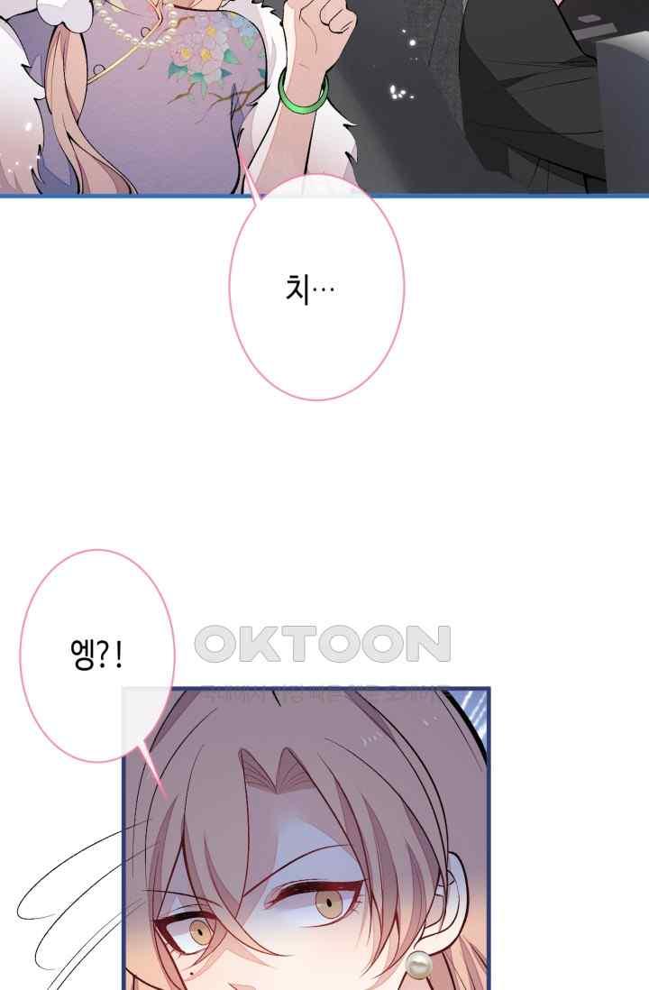 1731647339039xd89ez6wcws.jpg