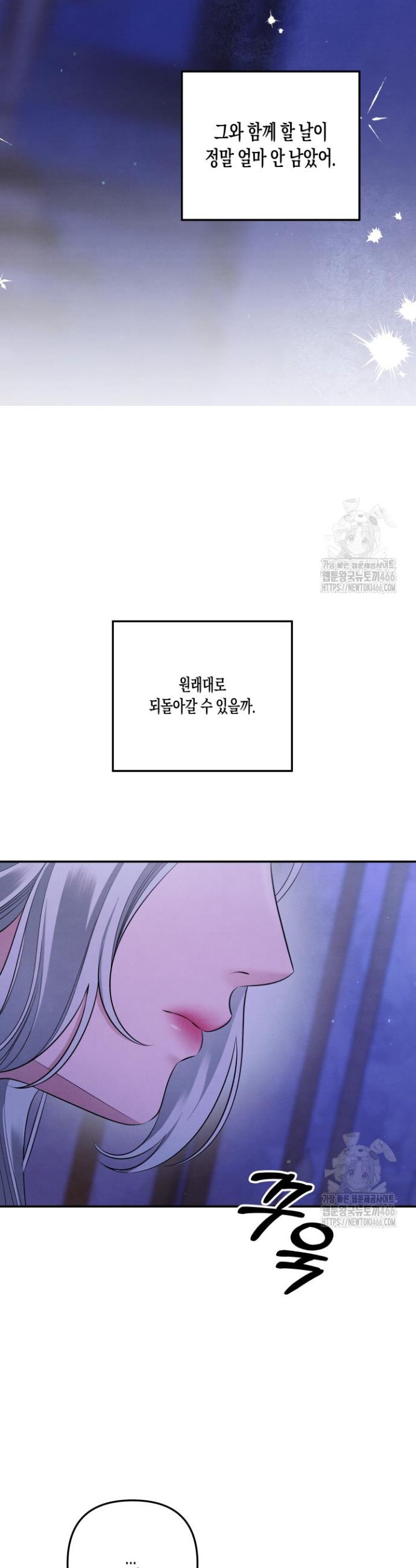 1731710501810jr33szpkbs.jpg
