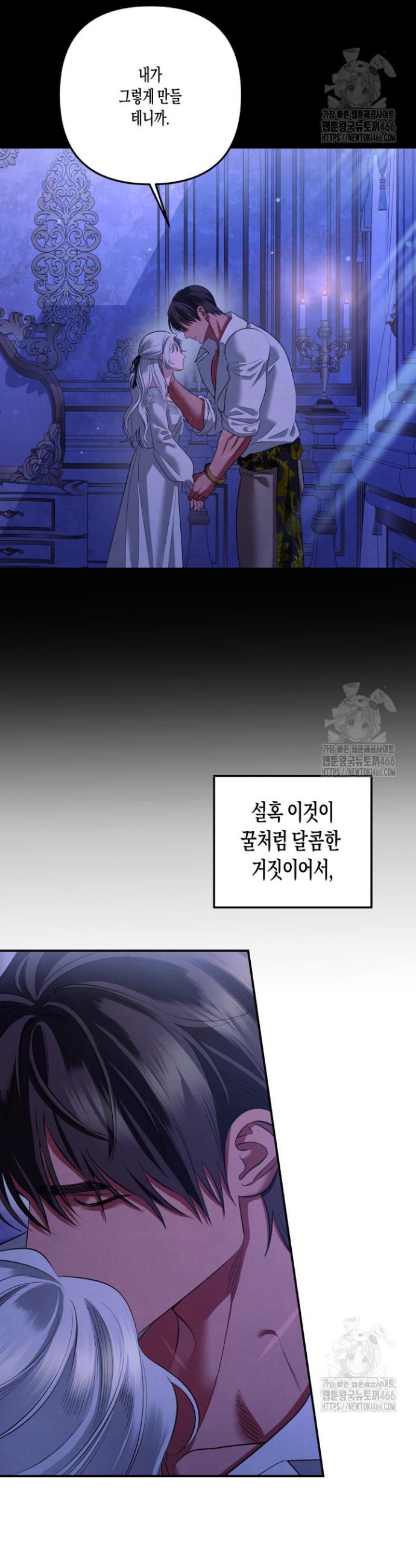 1731710503360mvcl4airicb.jpg