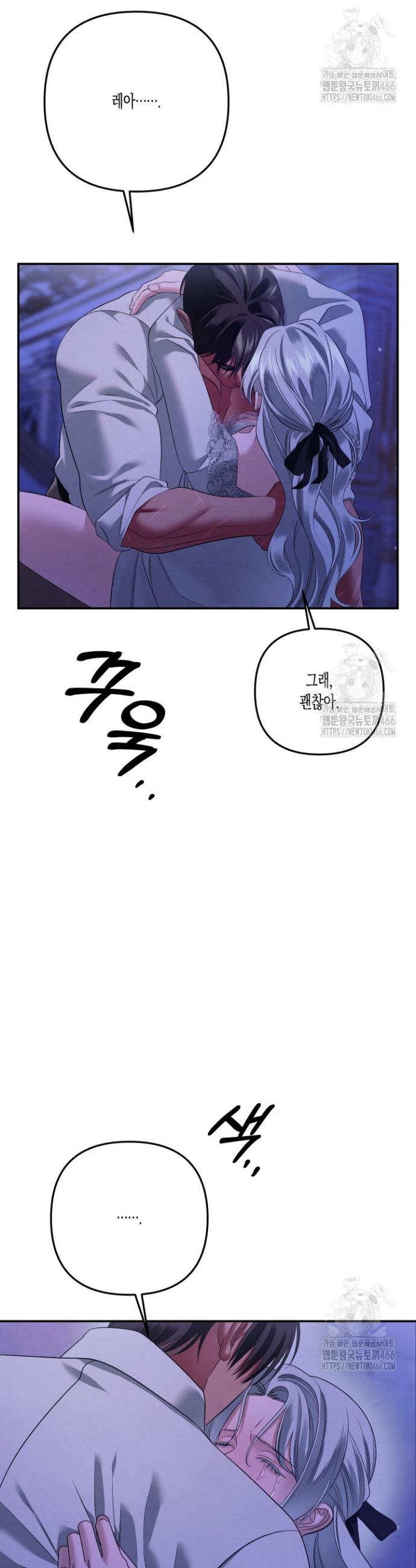 17317105147559v3k3rnghvn.jpg