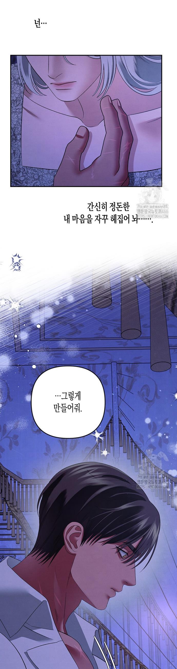 1731710515646lsnac2dae.jpg