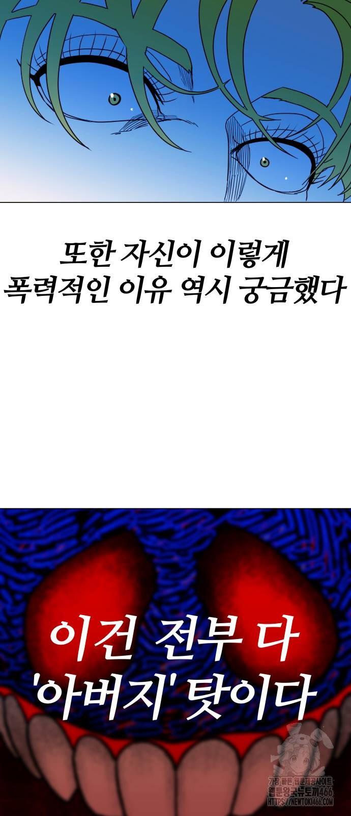 1731711605501l780bp0ml3.jpg