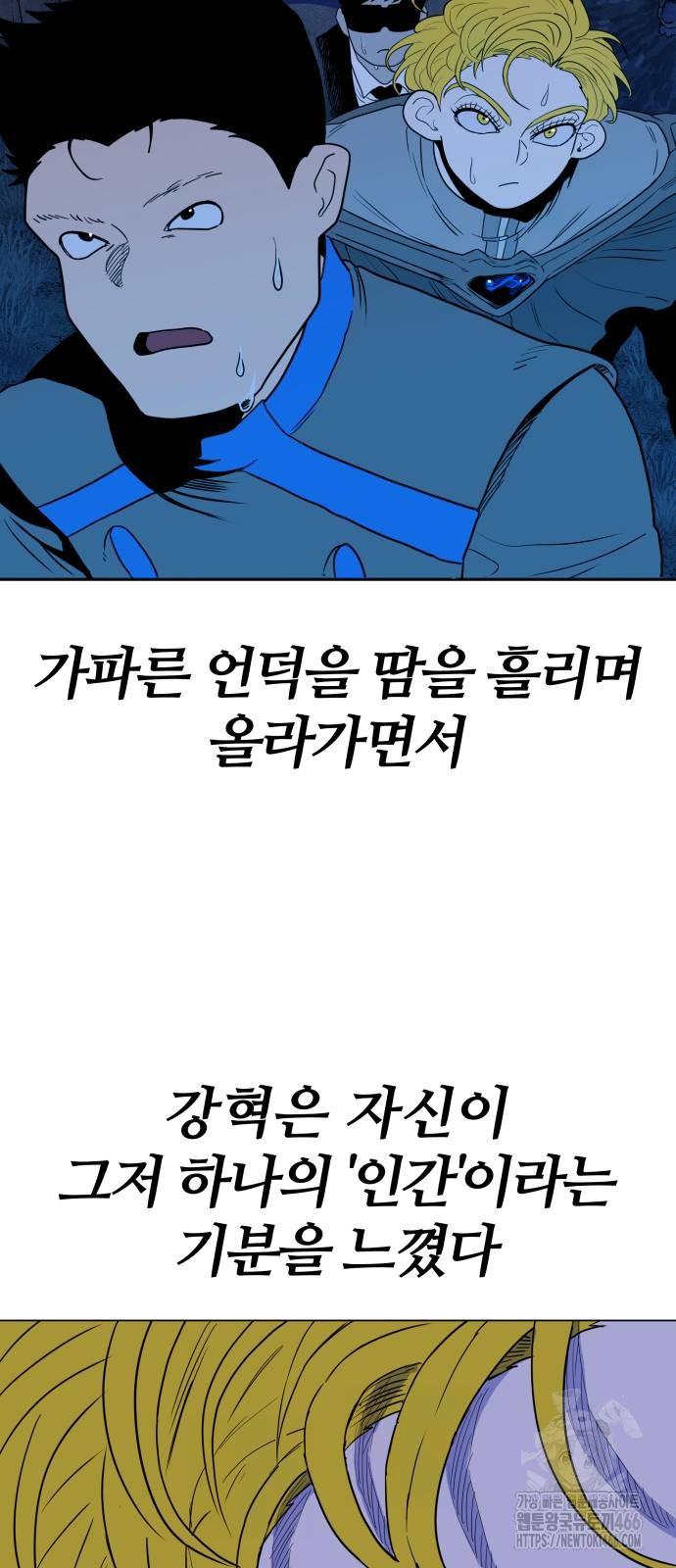 1731711615740pa1c8ypoyme.jpg