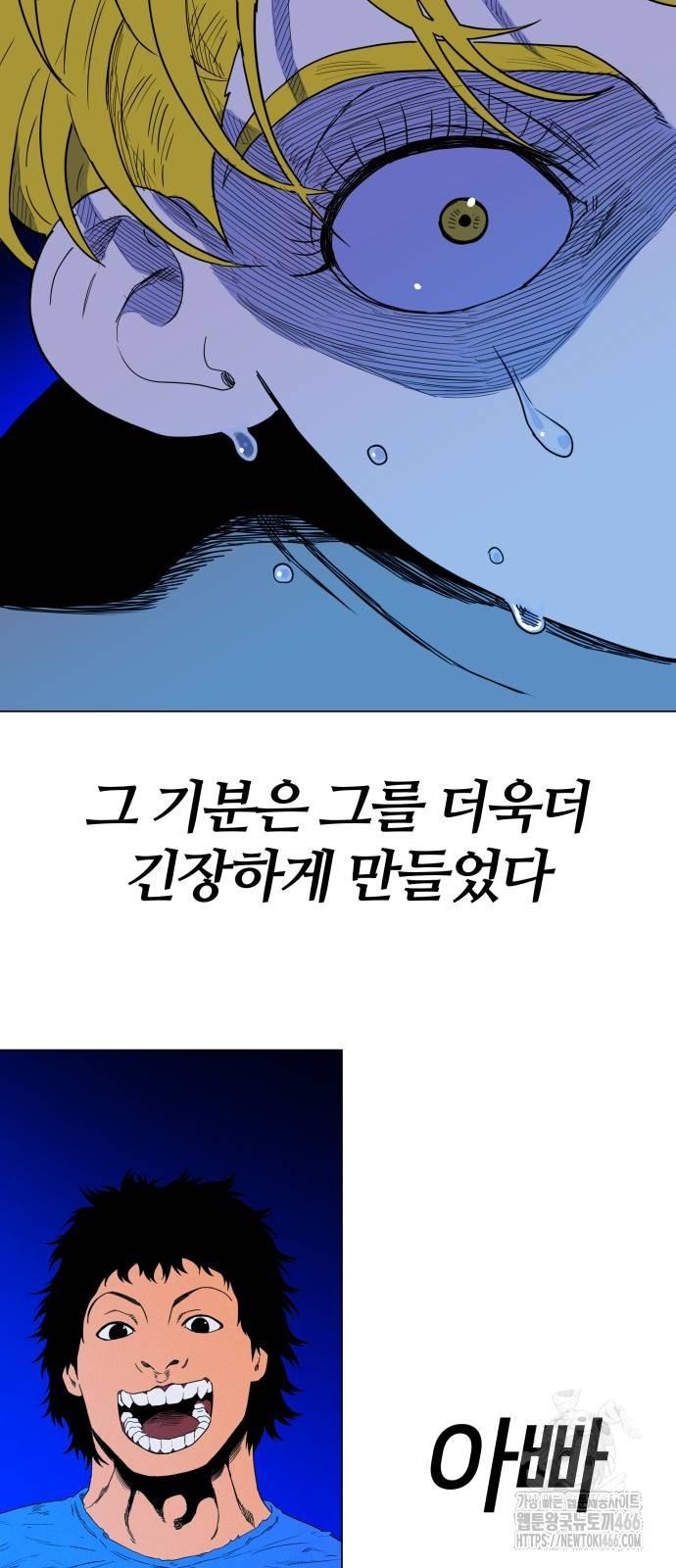 17317116158935yhq7aropk2.jpg