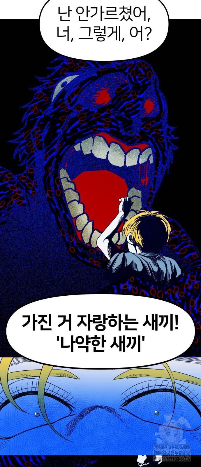 1731711623497e46qix3delu.jpg