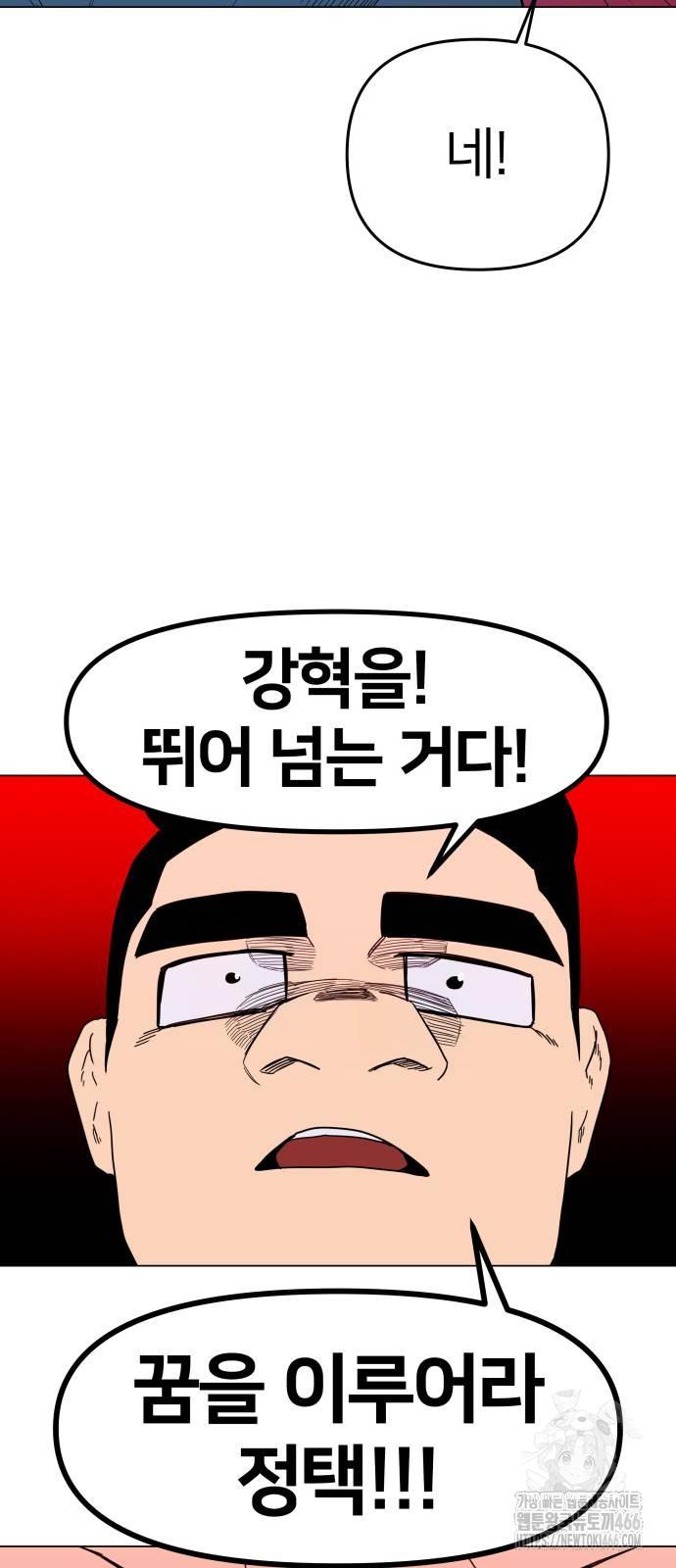 1731711632279wjud4bzpmob.jpg