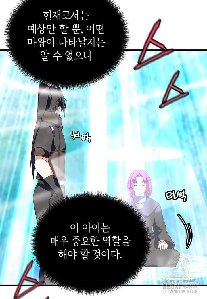 1731800606735mee4mpxqyjb.jpg