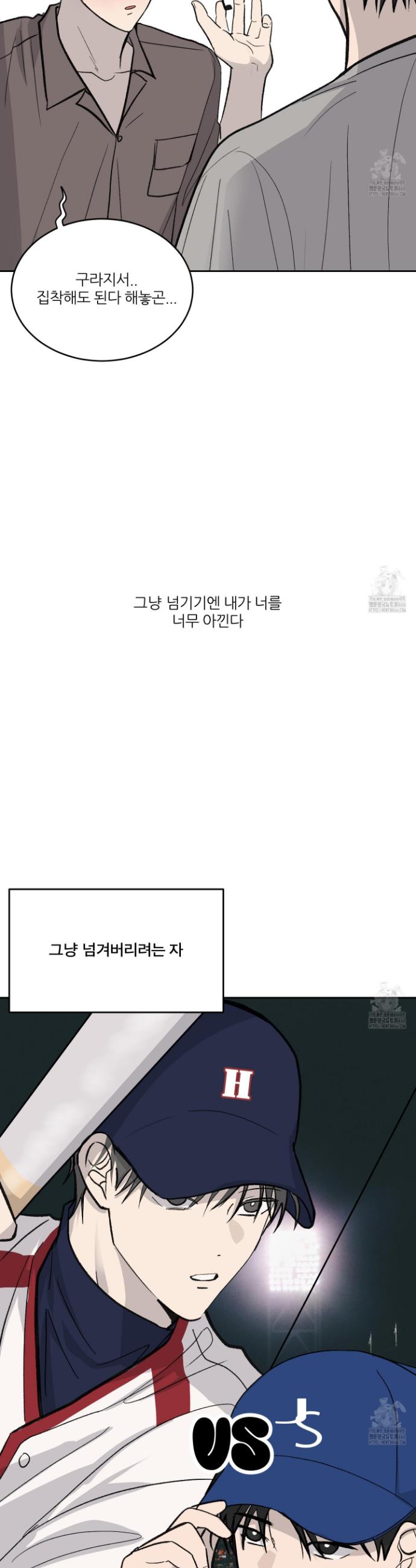 1731881182193n2p14euwvop.jpg