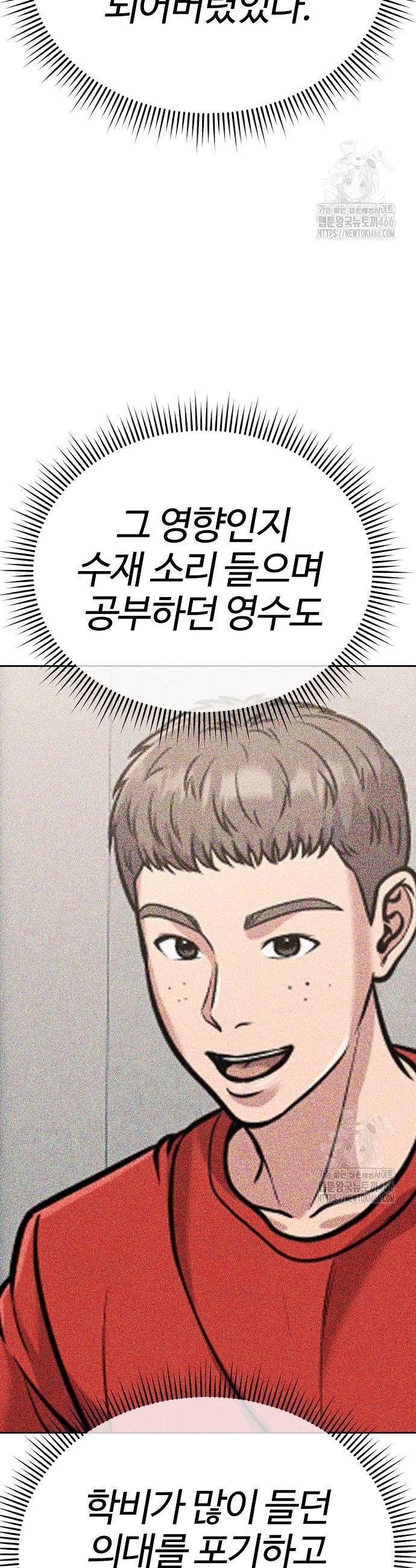 17319650253946rlkb7ulvbj.jpg