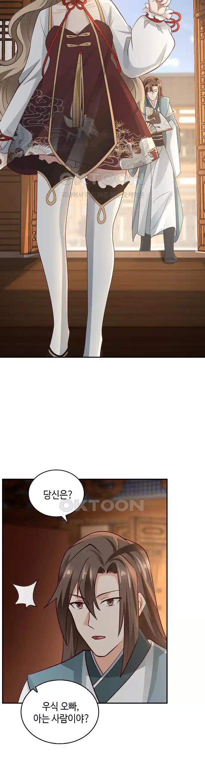 1730558395215vre7qr7zzke.jpg