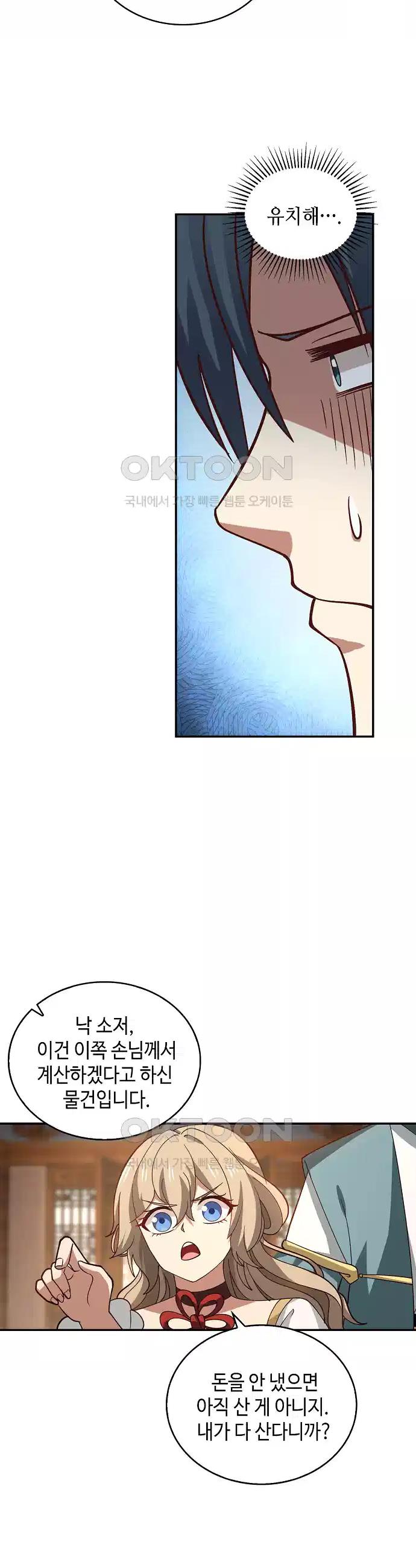 17305583959793qmnqfxmeh8.jpg