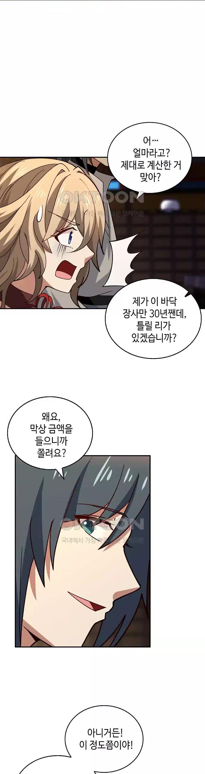17305583964513sayx3b06el.jpg