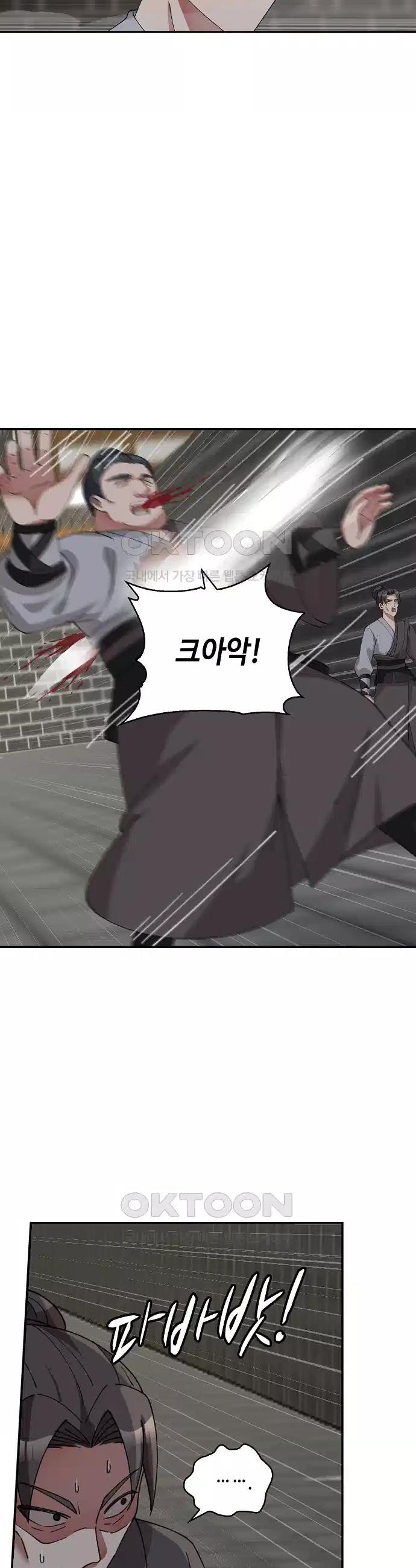 1730558398443gwjuye5blql.jpg