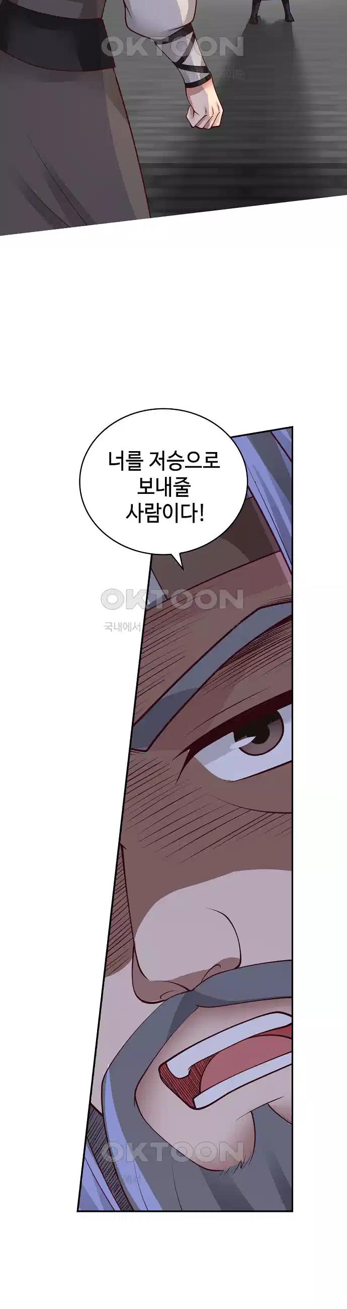 1730558398743lf2w3urthuo.jpg
