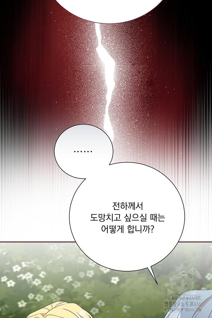 1732416897166g74qgw8gbfm.jpg