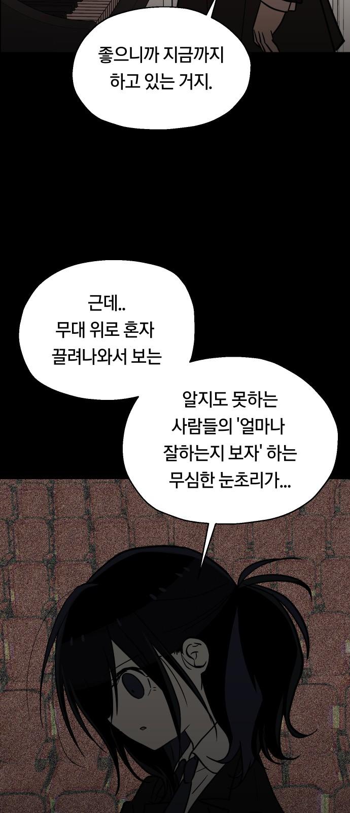 1732486519486thhe82deks.jpg