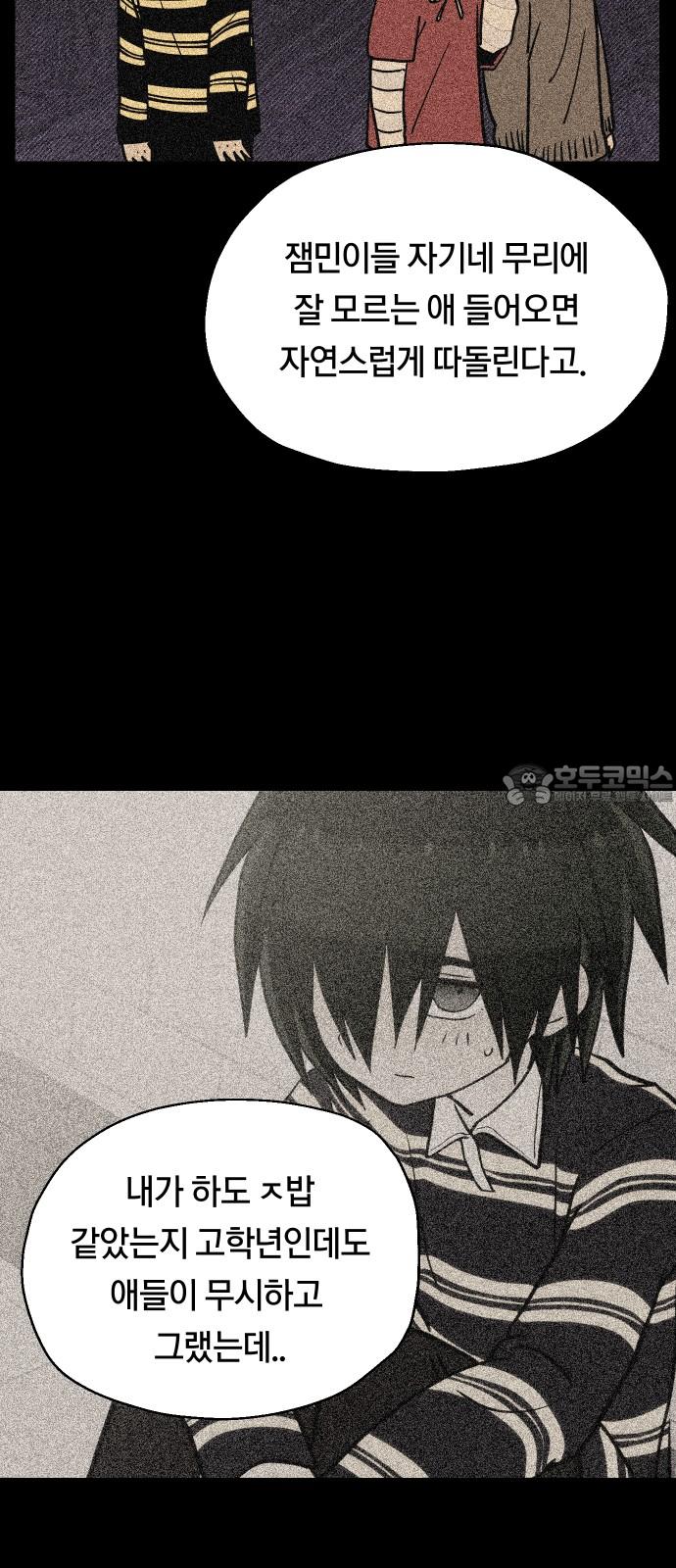 1732486521047s4l5ebxq67.jpg