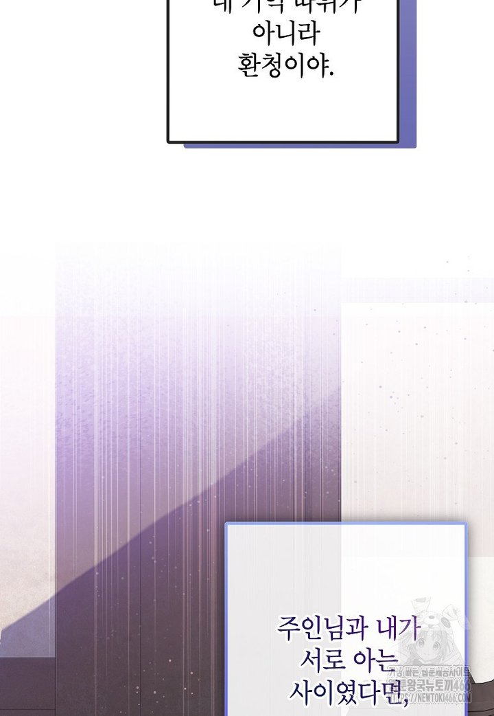 1732893705051c7xumvscatk.jpg