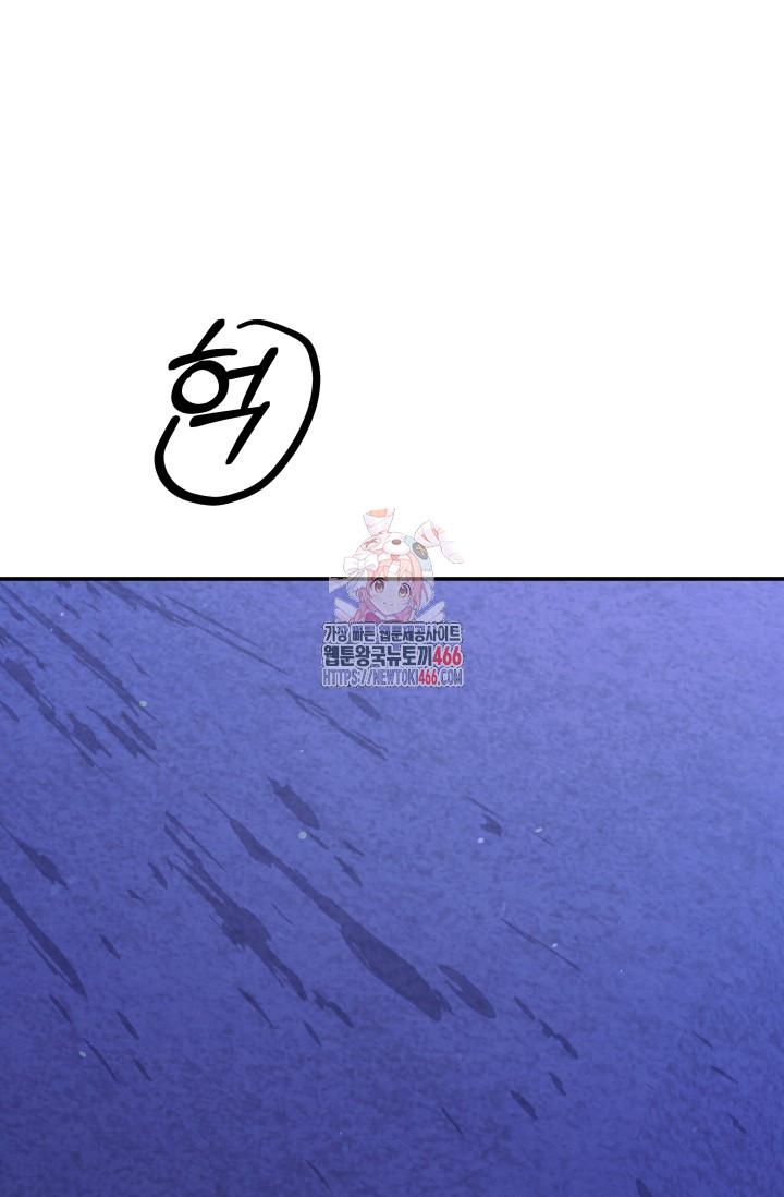 1732893947684oskh4ahxiv.jpg