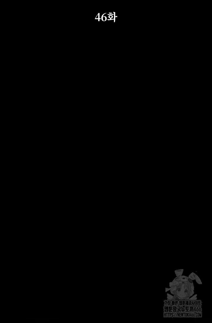 1732893948930ml5wkmv9mp.jpg