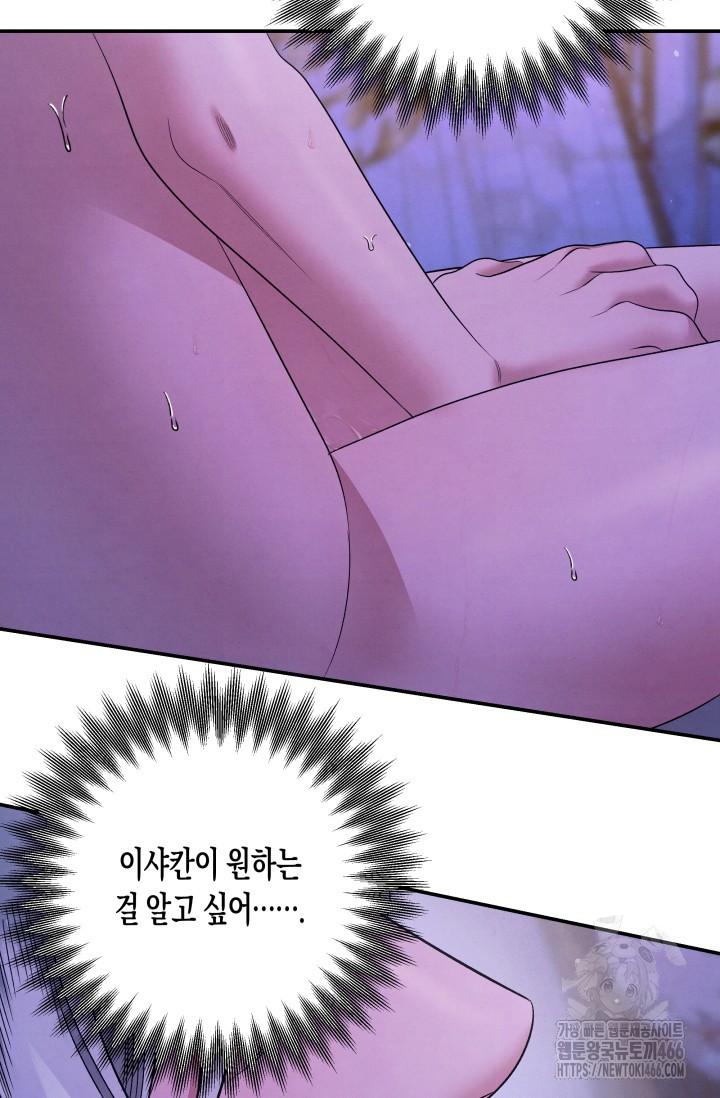 1732893950327ebpygy7ho6.jpg