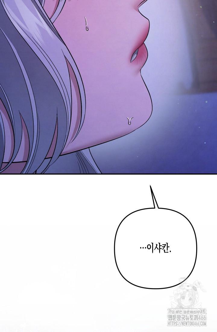 173289395048060ydfmkyu2m.jpg