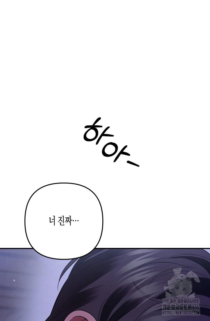 1732893954433bv5yewzh5fl.jpg
