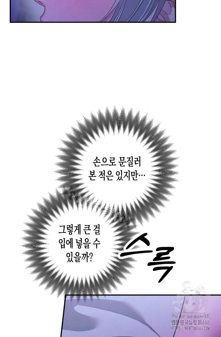 17328939556703d61up2kpc1.jpg