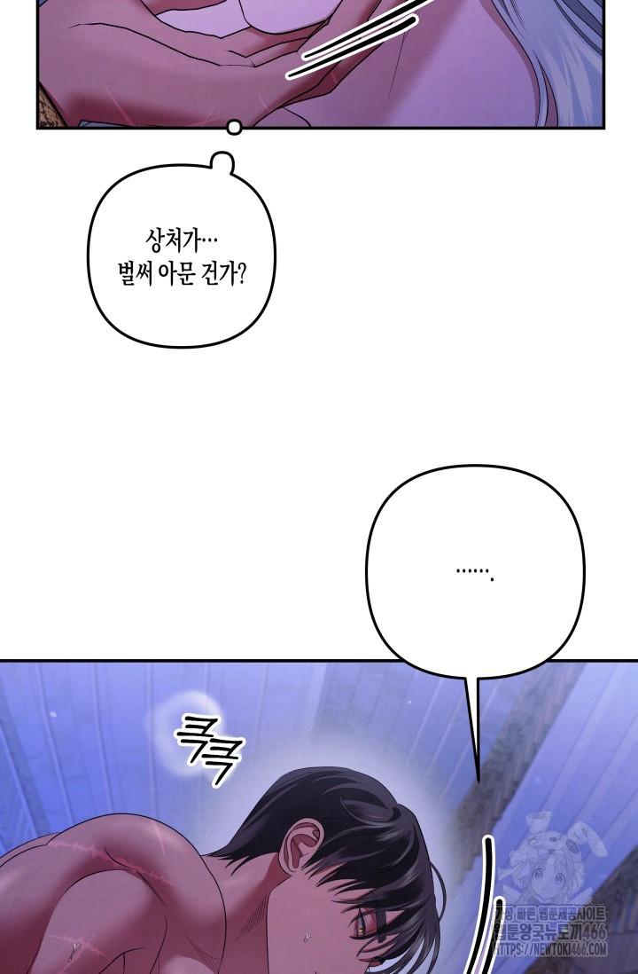 1732893956291k2ve812lq6o.jpg