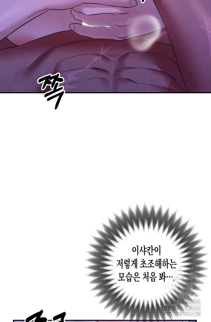 1732893962759vhteocw9kig.jpg