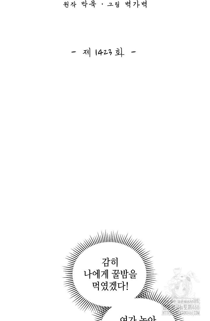 1732957866263q3mb3w2aky.jpg