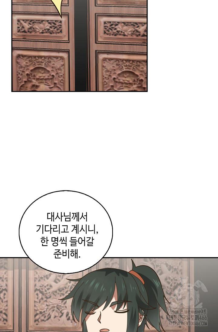 17329578707668mbw19yqin.jpg