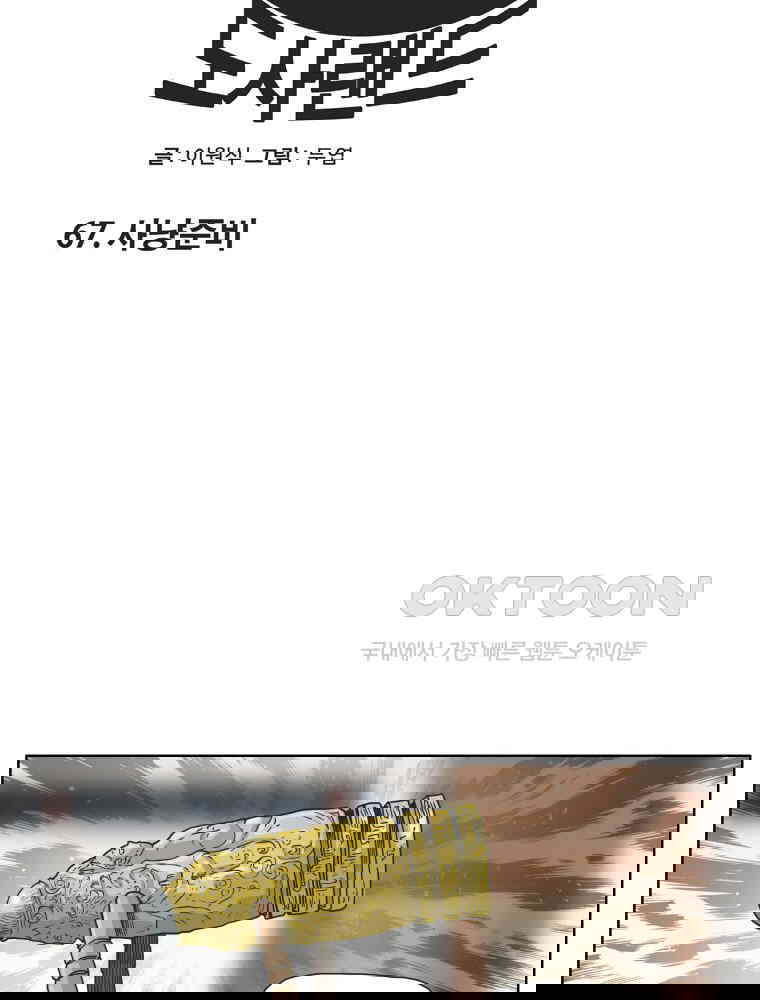1731147949309uiid59kkp1p.jpg