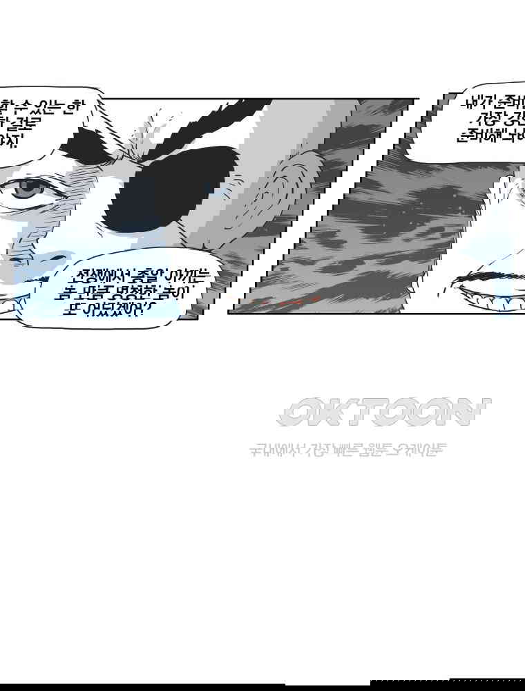 1731147950085codwkdz8f97.jpg