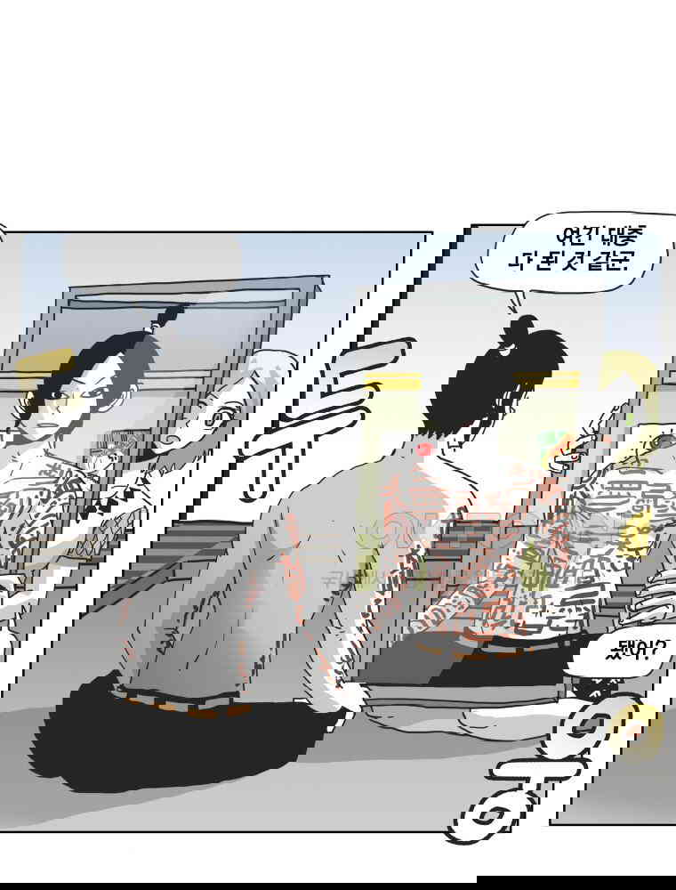 1731147950549v79pmyze2u.jpg