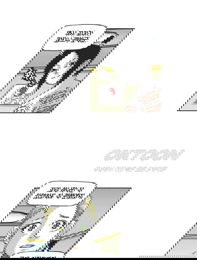 1731147952098d0mfu6vx3r.jpg
