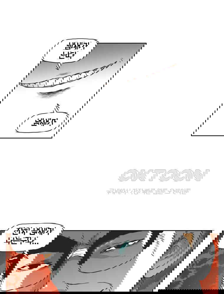 1731147957080w80i6kpatqg.jpg