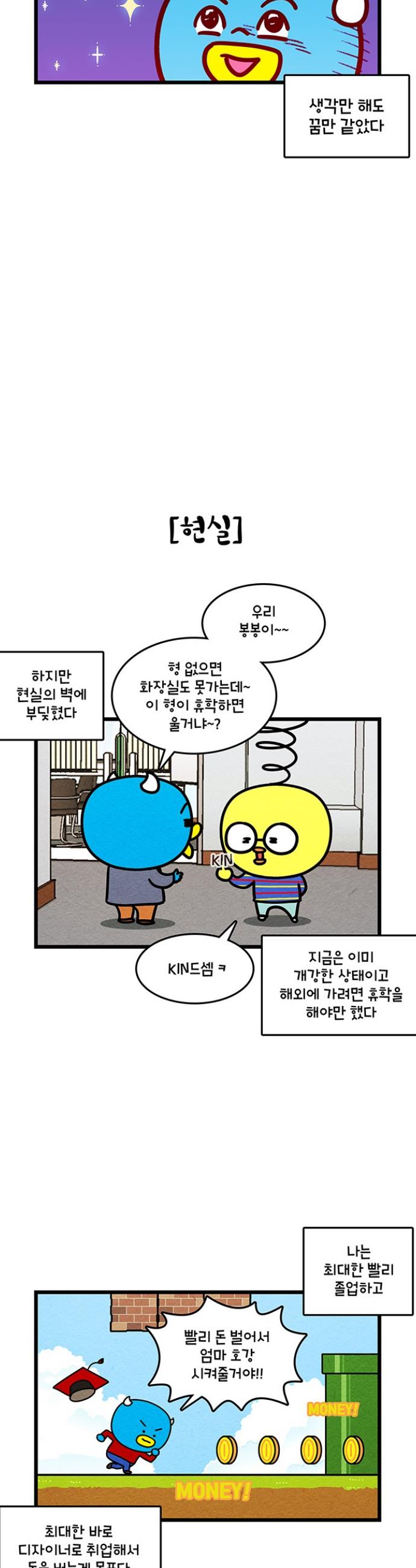 1731099550201gltirarq2qg.jpg