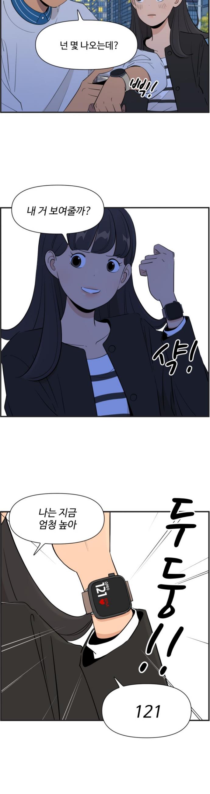 1731151347351bjjw6tivxnn.jpg