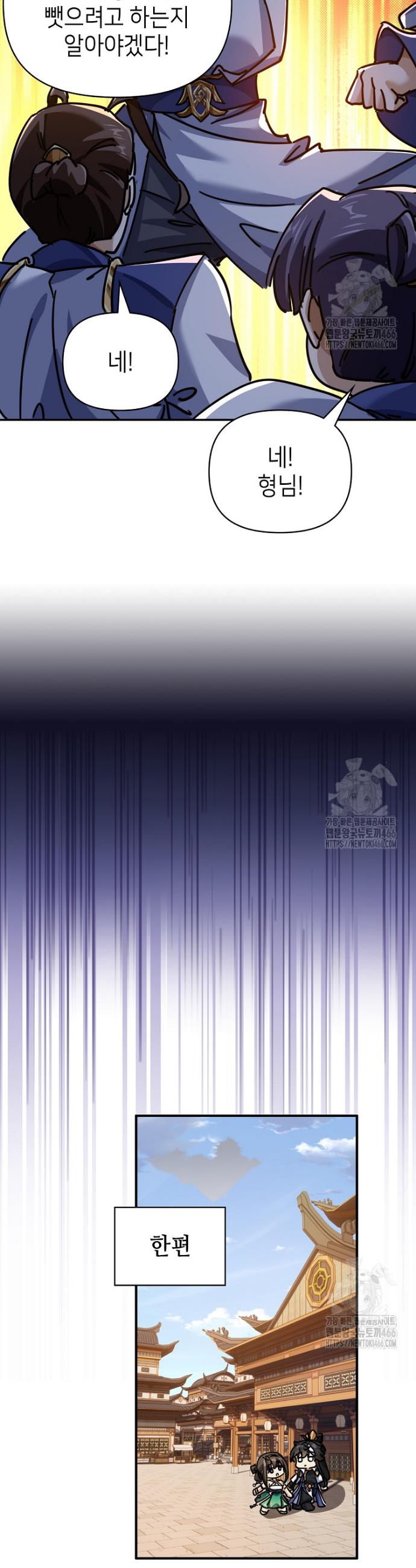 1733783722188awg8odcprdl.jpg
