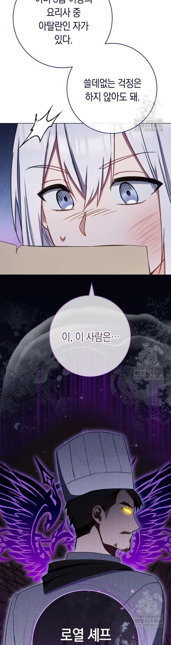 1733781409941jb646biqzbd.jpg