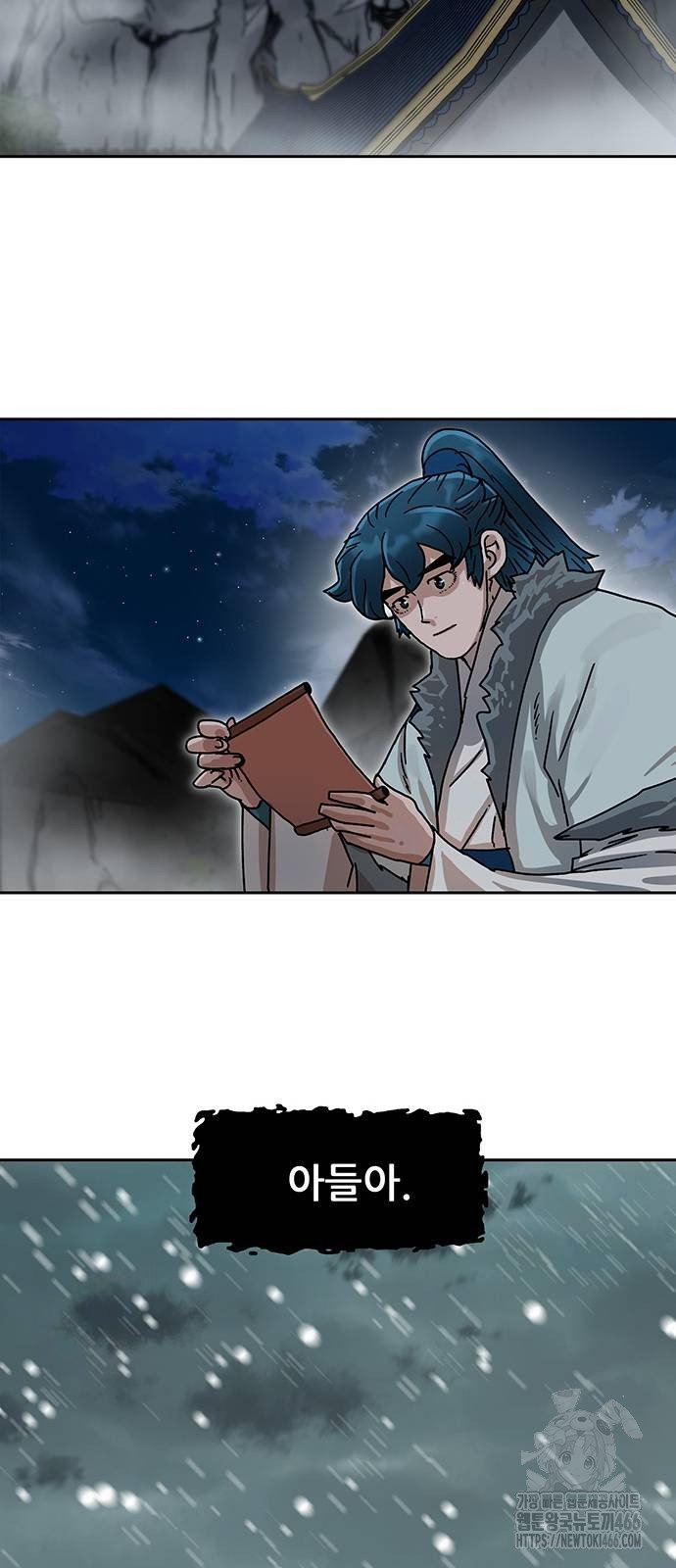 17339137963881am55meq7hw.jpg