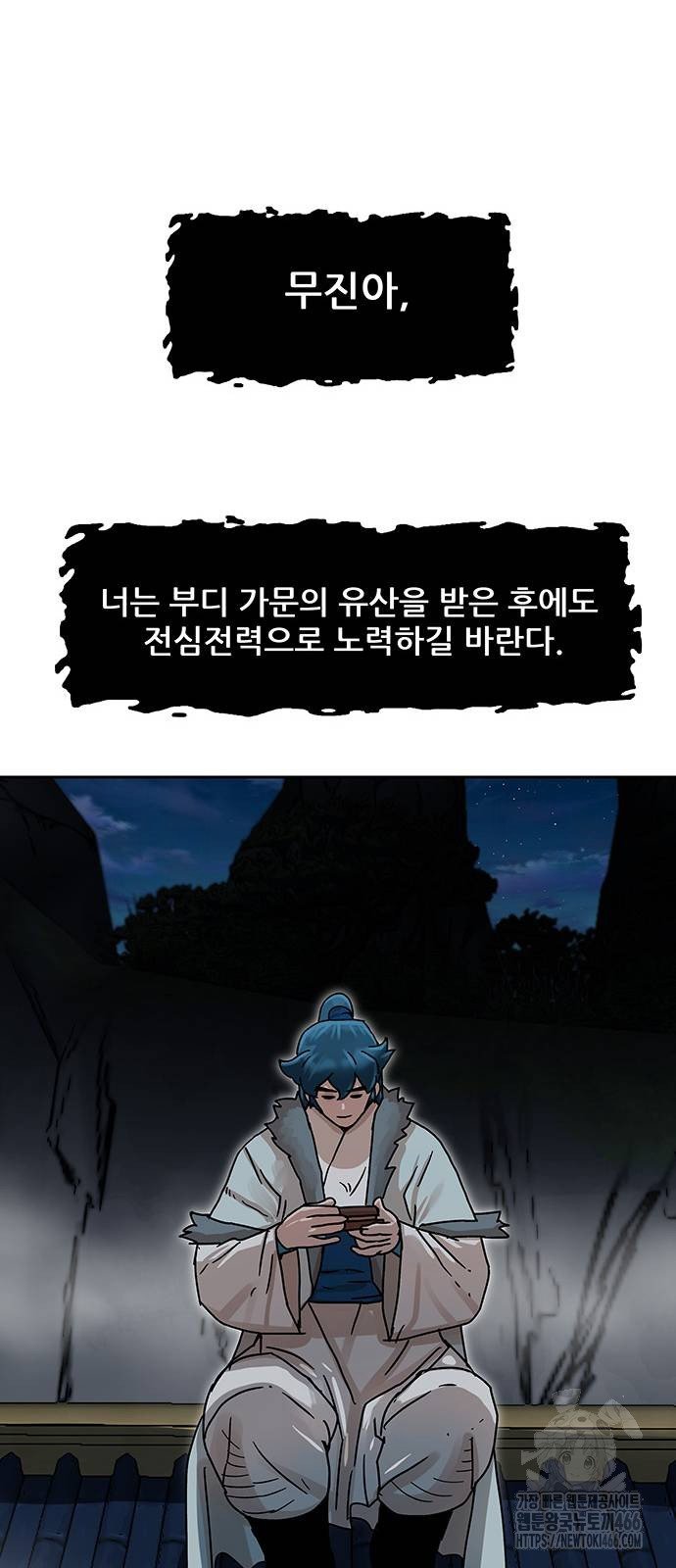 1733913802042gv8m9b55kq.jpg