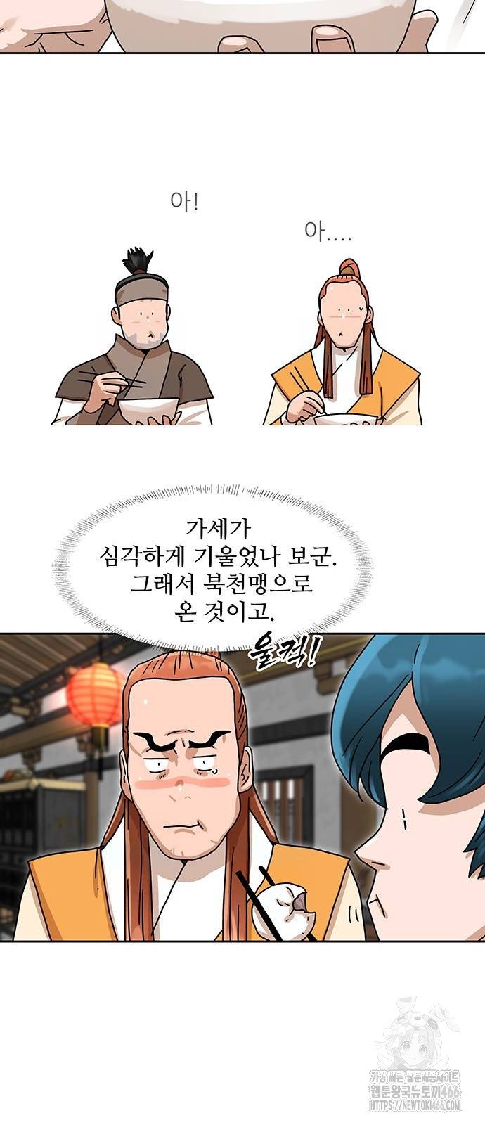 1733913805087rnenlnf7tog.jpg