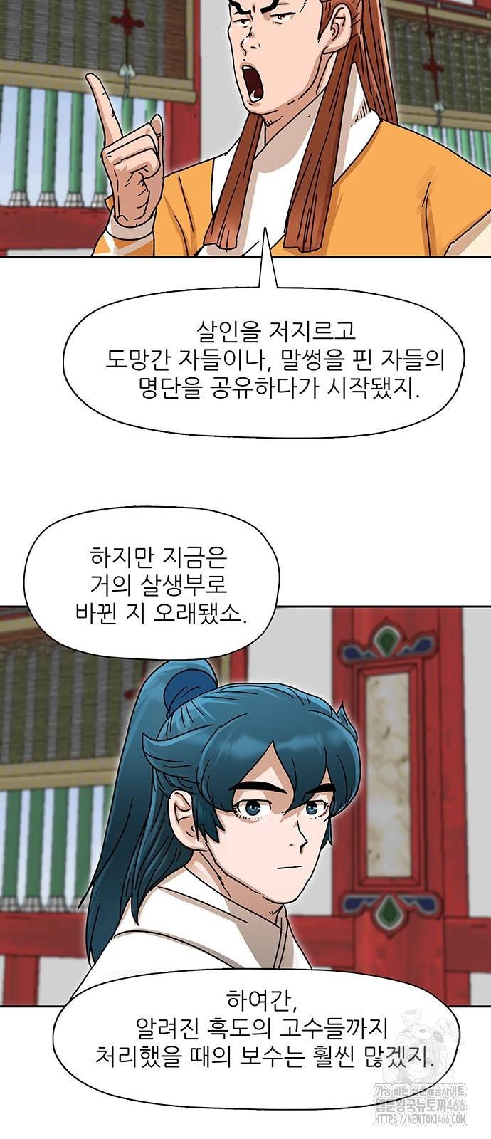 17339138082928ge1aljoy84.jpg