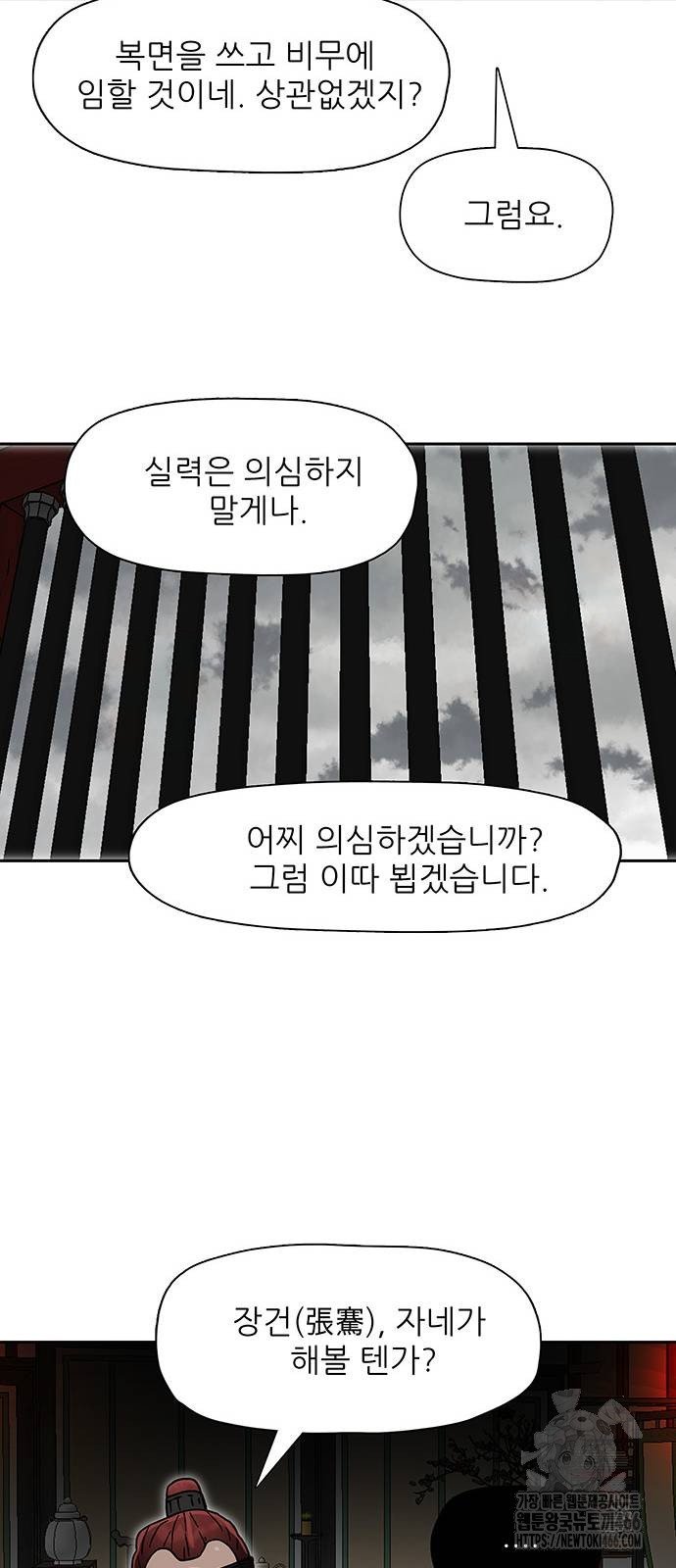 1733913816004s9yqil3ch38.jpg