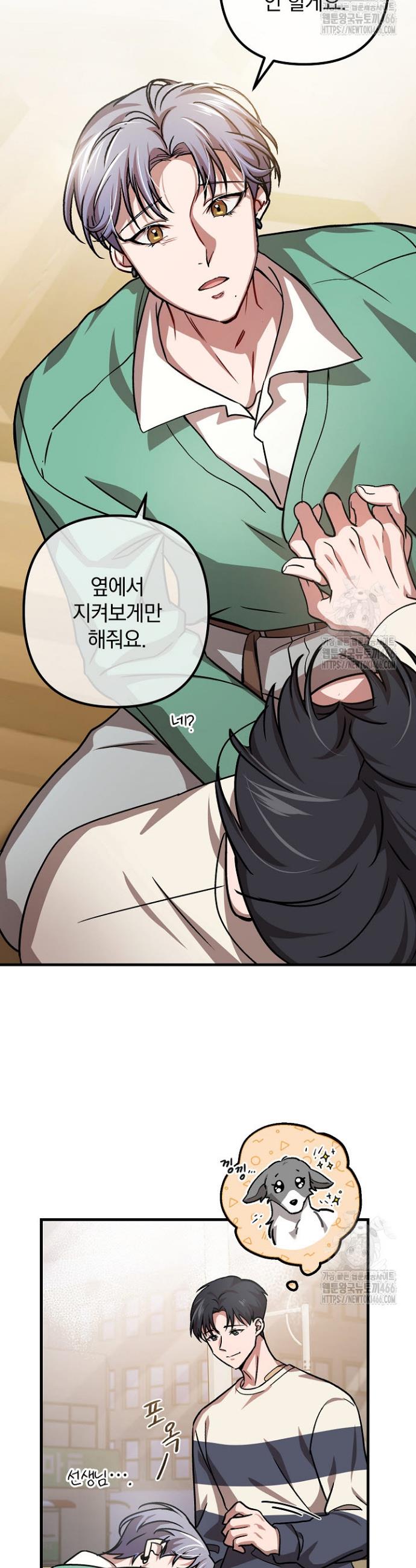 1734006211755oizd7h786o.jpg